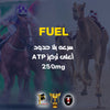 FUEL ATP