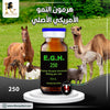 EGH 10 mL